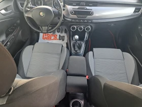 Alfa Romeo Giulietta * * 1.4-* EURO-5* TOP*  | Mobile.bg    14