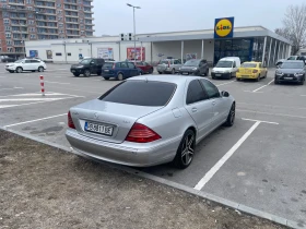 Mercedes-Benz S 320 CDi 5G-TRONIK     | Mobile.bg    4