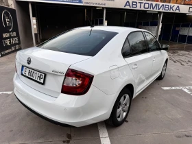 Skoda Rapid STYLE EDITION, снимка 4