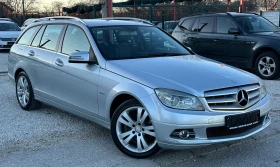 Mercedes-Benz C 200 2.2CDI* Avantgarde, снимка 5