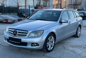 Mercedes-Benz C 200 2.2CDI* Avantgarde - 9350 лв. - 13972855 | Car24.bg