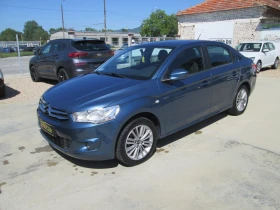     Citroen C-Elysee 1.6HDI Exlusiv EURO6B