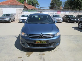     Citroen C-Elysee 1.6HDI Exlusiv EURO6B