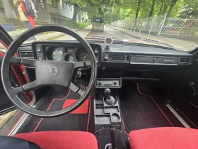 Lada 2104 1300 | Mobile.bg    9
