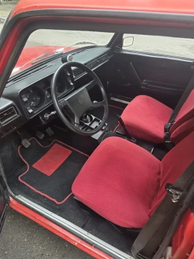 Lada 2104 1300 | Mobile.bg    12
