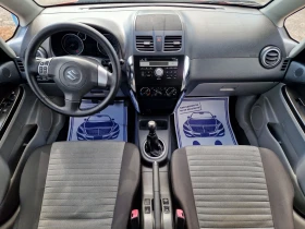 Suzuki SX4 1.6I 4x4  | Mobile.bg    13