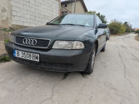 Обява за продажба на Audi A4 ~2 100 лв. - изображение 1 | Auto.bg Обява за продажба на Audi A4 ~2 100 лв. - изображение 1