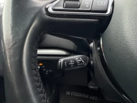 Audi A3 2.0TDI-150к.с.-АВТОМАТИК-ПОДГРЕВ-NAVI-LED - 19999 лв. / 10225.33 € - 61643643 14
