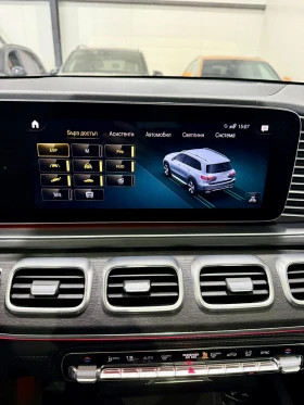 Mercedes-Benz GLS 450 4M AMG Night Package - 108000 лв. / 55219.52 € - 21009084 16