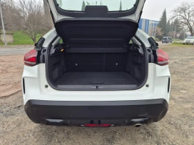 Citroen C4 1.5BlueHDI, снимка 11