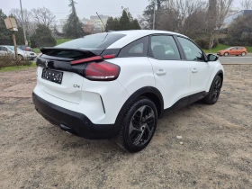 Citroen C4 1.5BlueHDI, снимка 5