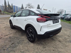 Citroen C4 1.5BlueHDI, снимка 3