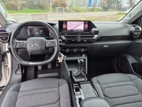 Citroen C4 1.5BlueHDI, снимка 14