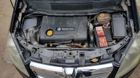 Opel Zafira 1.9 CDTI/Лети 16, снимка 3
