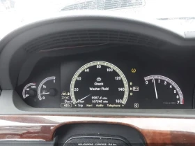 Mercedes-Benz S 550 2010 FACELIFT * МАСАЖИ * ТЕЛЕВИЗОРИ * ОДБУХВАНЕ *  - 9150 € / 17895.84 лв. - 54005126 8
