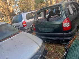 VW Golf - 100 € / 195.58 лв. - 25352446 15