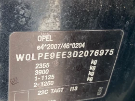 Opel Zafira 1.6i Turbo EcoM 150к.с Cosmo - 4950 € / 9681.36 лв. - 56285903 15