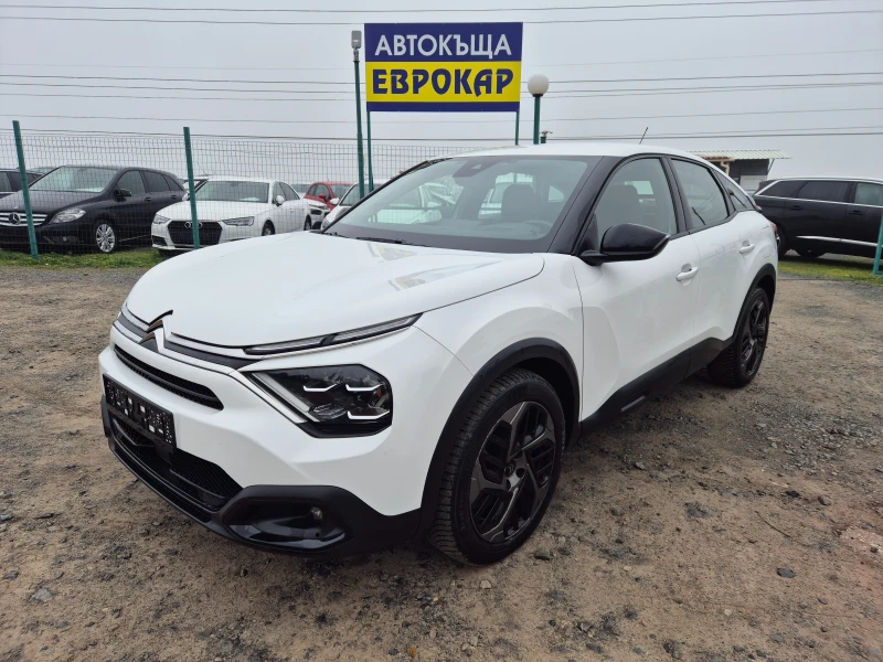 Citroen C4 1.5BlueHDI