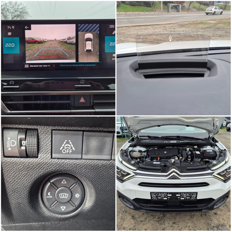 Citroen C4 1.5BlueHDI, снимка 15 - Автомобили и джипове - 52855374