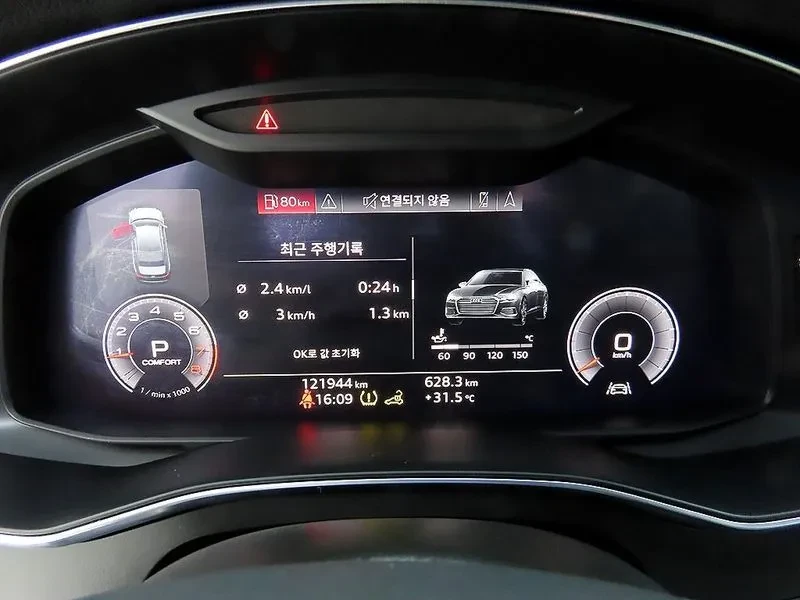 Audi A6 45 Tfsi, снимка 9 - Автомобили и джипове - 54976994