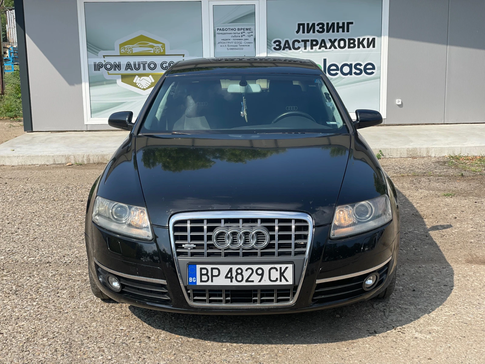 Audi A6  - изображение 8