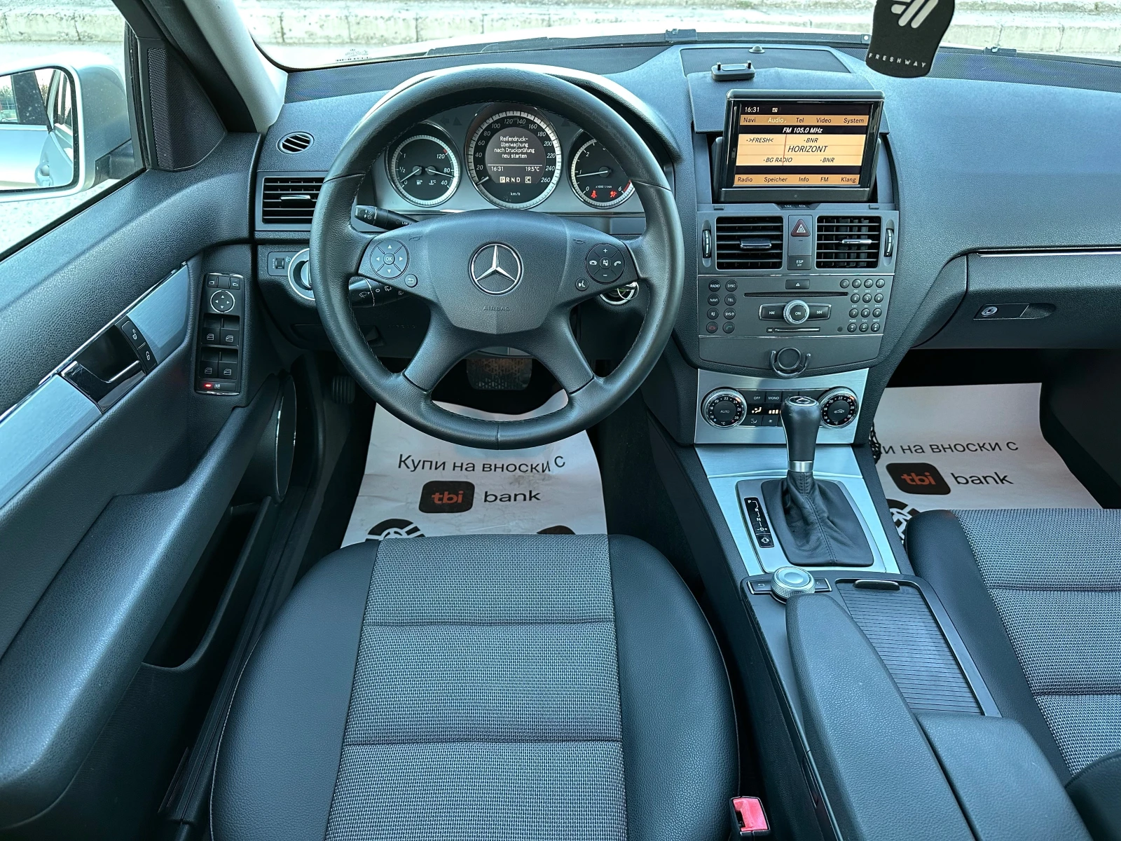 Mercedes-Benz C 200 2.2CDI* Avantgarde | Mobile.bg   13