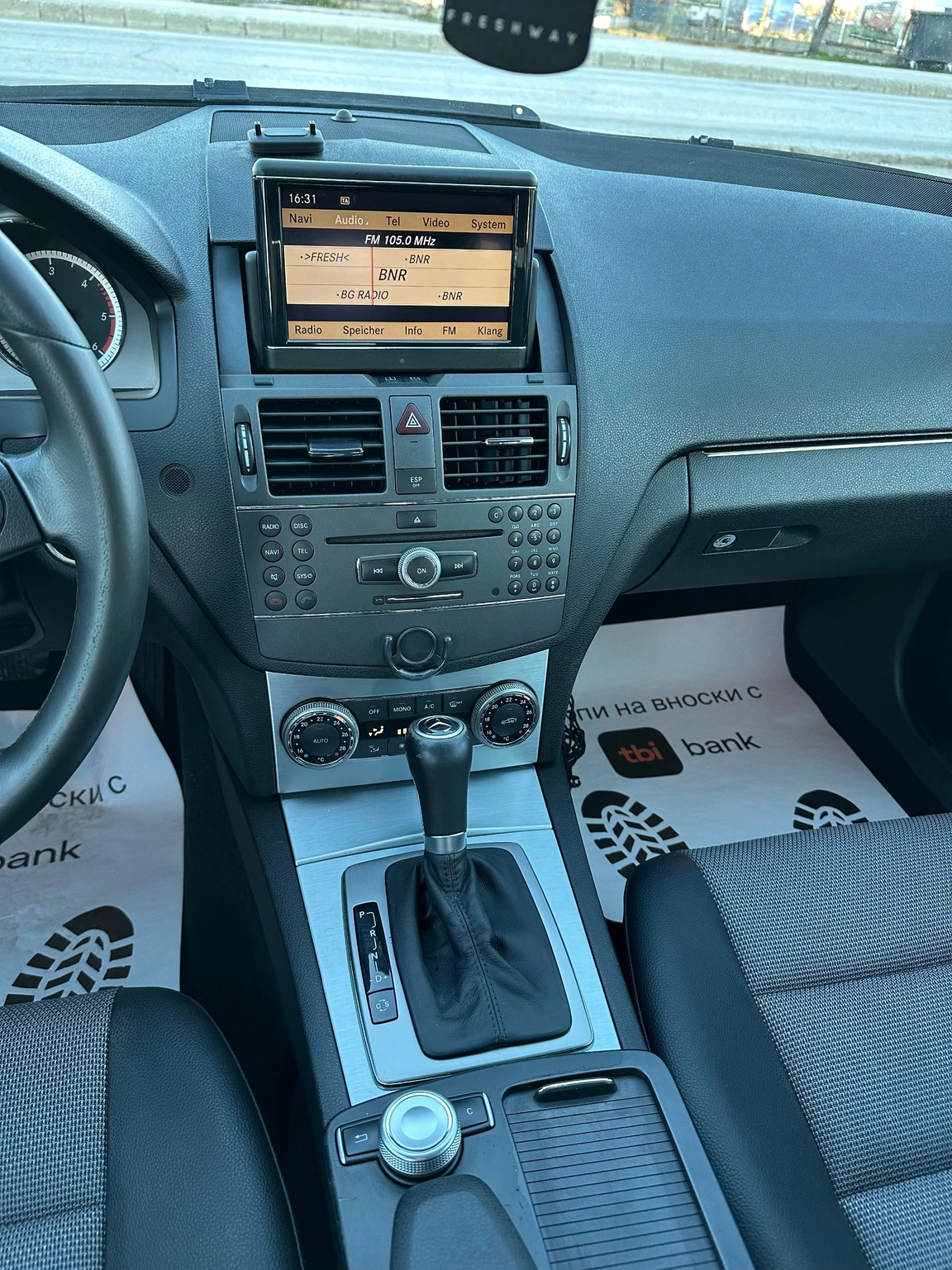 Mercedes-Benz C 200 2.2CDI* Avantgarde | Mobile.bg   14