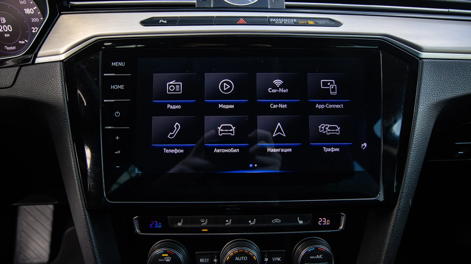 VW Passat 2.0 TDI EXECUT/4MOTION/LED - изображение 10