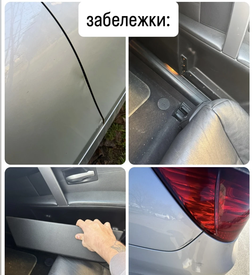 BMW 530 | Mobile.bg � ����������� 7