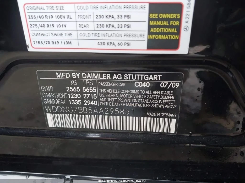 Mercedes-Benz S 550 2010 FACELIFT * ������ * ���������� * ��������� *  | Mobile.bg � ����������� 16