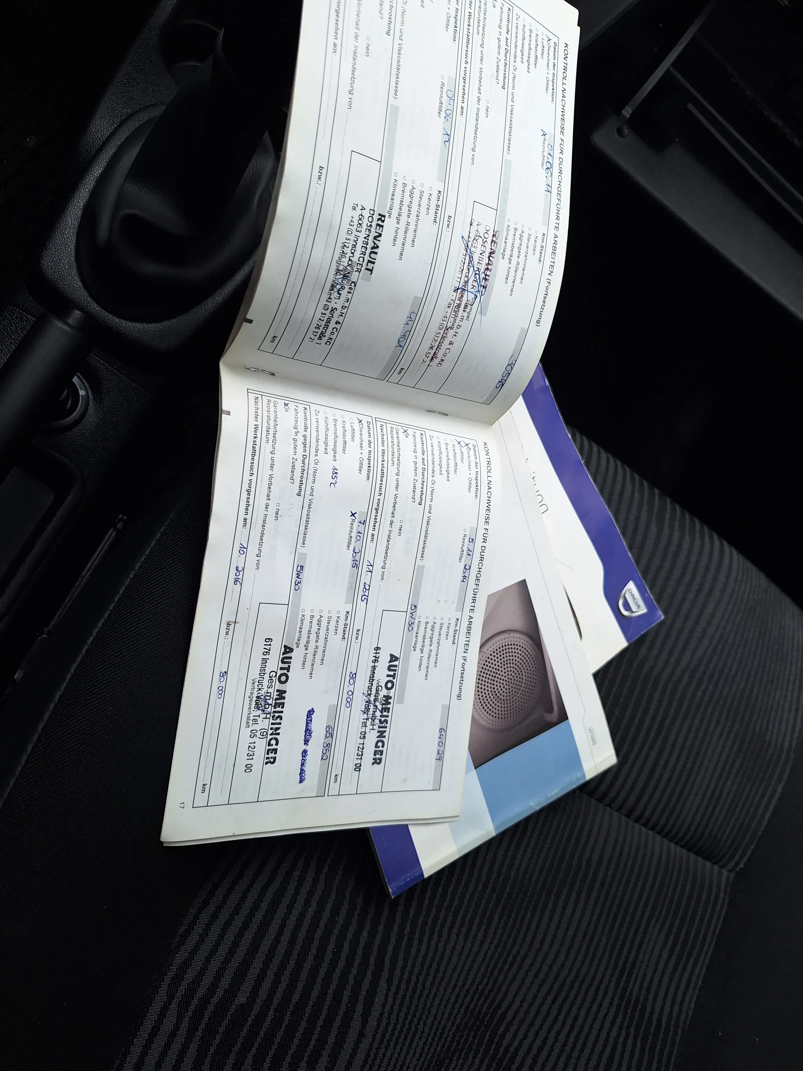 Dacia Sandero 1.2 , снимка 14 - Автомобили и джипове - 54572446