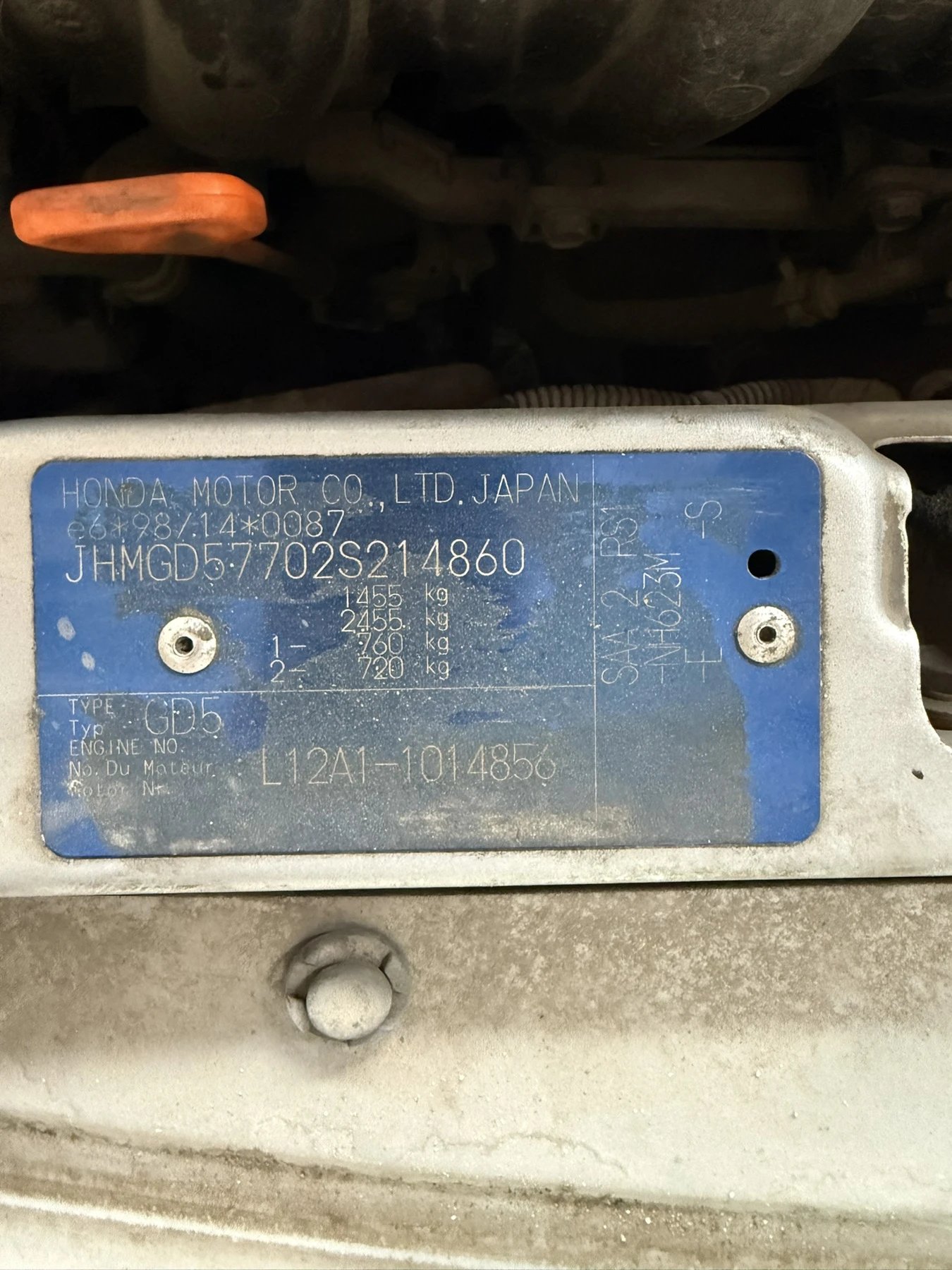 Honda Jazz | Mobile.bg � ����������� 10
