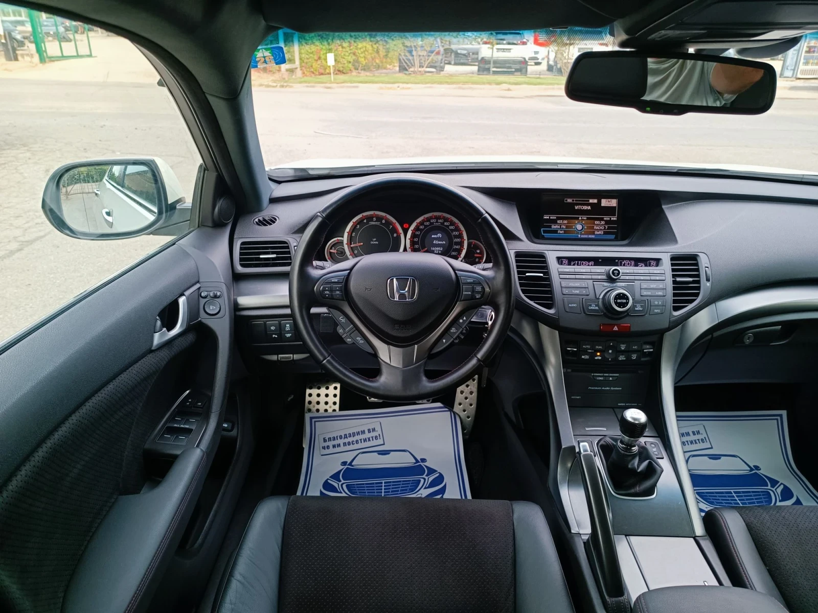 Honda Accord 2.4i-201��-���������-�����-6��-FACELIFT-TypeS | Mobile.bg � ����������� 14