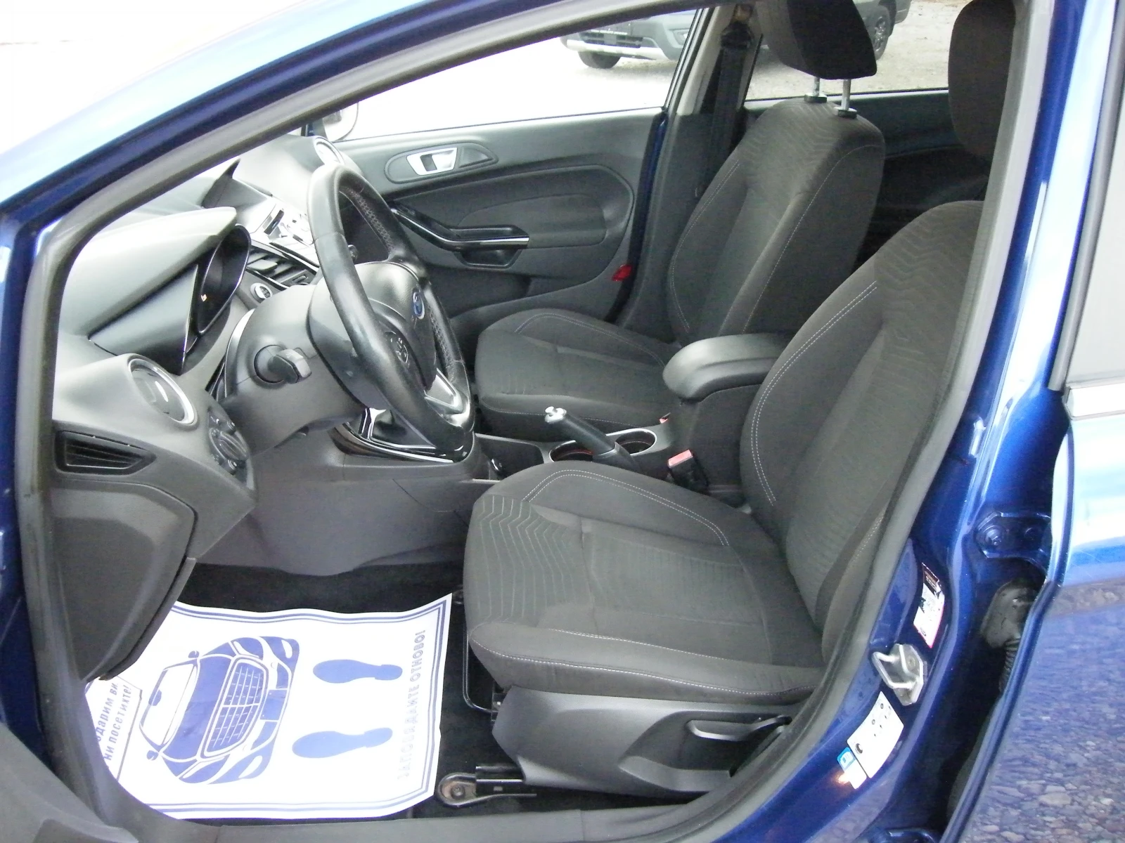 Ford Fiesta 1.5TDCI NAVI | Mobile.bg � ����������� 9