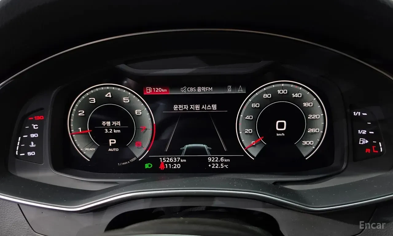 Audi A6 45TFSI* MATRIX* S* LINE* ���������* �����* LANE* A | Mobile.bg � ����������� 11