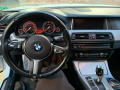BMW 530 На Части - [7] 