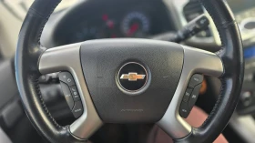 Chevrolet Captiva 2.2, снимка 16