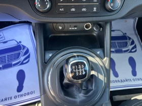 Kia Sportage 1.7 КАМЕРА/ПОДГРЕВ/LED, снимка 15