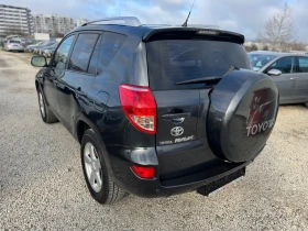 Toyota Rav4 2.2D4D 136ps, снимка 5