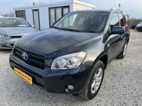Toyota Rav4 2.2D4D 136ps, снимка 1