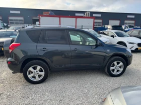 Toyota Rav4 2.2D4D 136ps, снимка 7