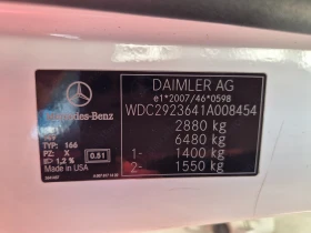 Mercedes-Benz GLE 450 AMG, снимка 13