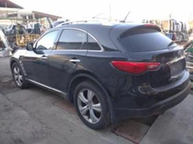 Infiniti Fx 35 3.5 v6 - [4] 