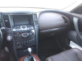 Infiniti Fx 35 3.5 v6 - [11] 