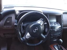 Infiniti Fx 35 3.5 v6 - [7] 