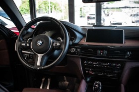 BMW X6 M50 xDrive, снимка 12