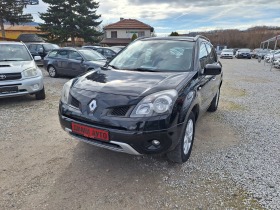 Renault Koleos 2.0 dci 150ks 4x4! | Mobile.bg   7