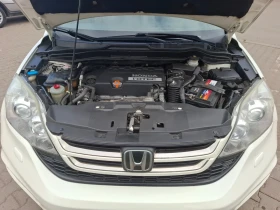 Honda Cr-v | Mobile.bg    5