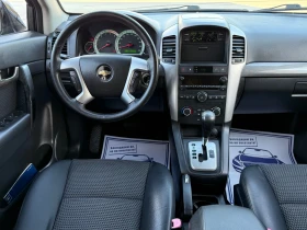 Chevrolet Captiva 2.0D 4X4 Автоматик - 8800 лв. - 25898516 11