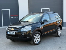 Chevrolet Captiva 2.0D 4X4 Автоматик - 8800 лв. - 25898516 4